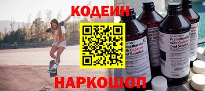 герыч Белореченск
