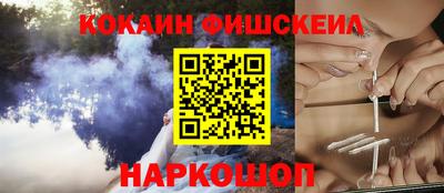 герыч Белорецк