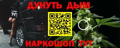 прущие грибы Бердск