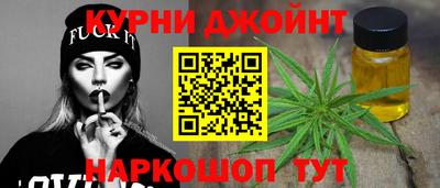 герыч Белорецк