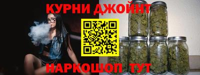 герыч Белорецк