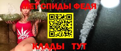 прущие грибы Бердск