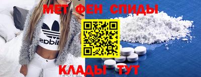 прущие грибы Бердск