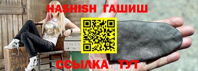 прущие грибы Бердск