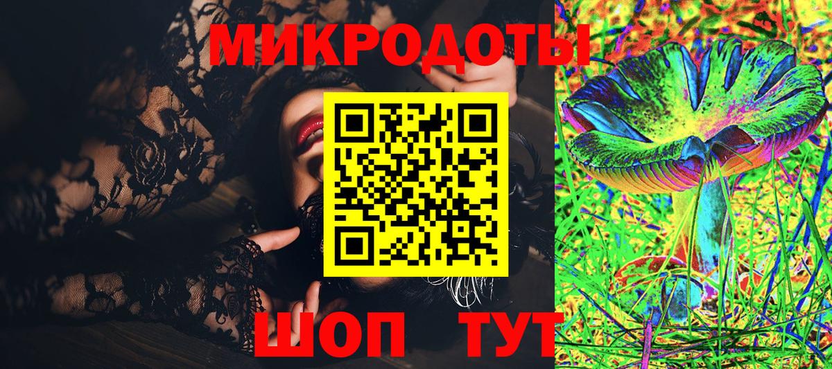Бошки Шишки Асбест